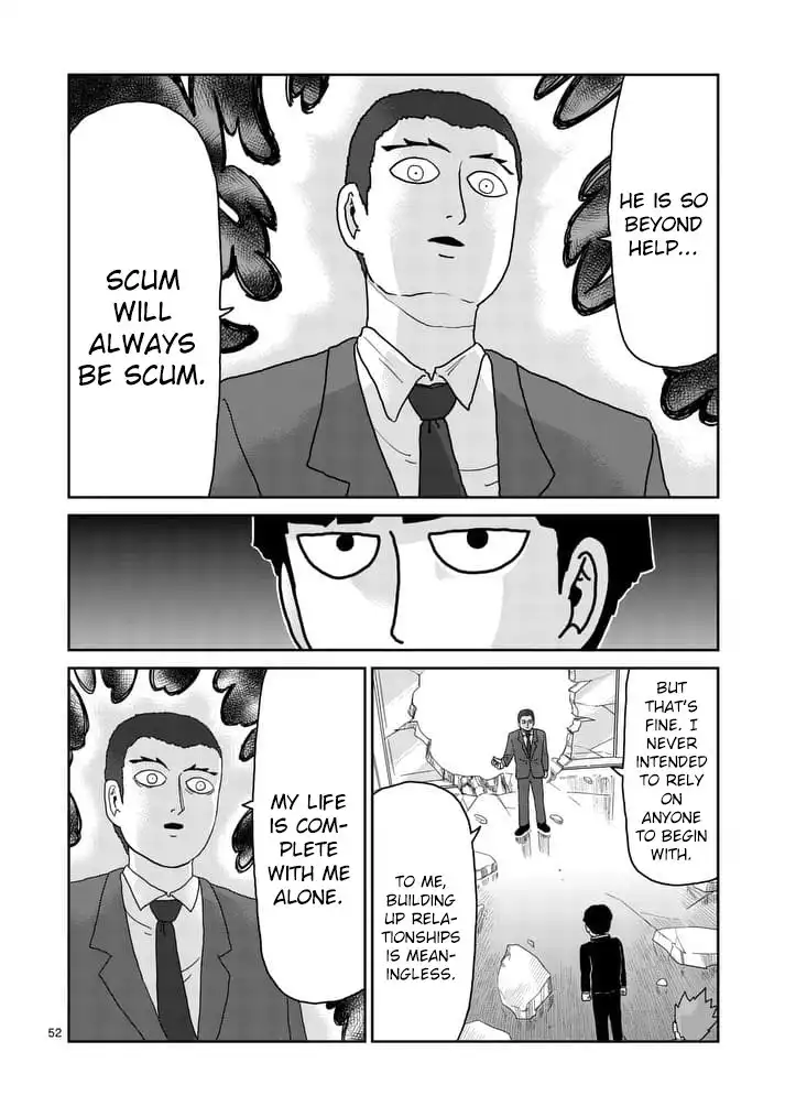 Mob Psycho 100 Chapter 89.004 9